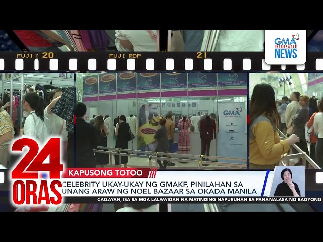 ⁣Celebrity Ukay-Ukay ng GMAKF, pinilahan sa unang araw ng Noel Bazaar sa Okada Manila | 24 Oras