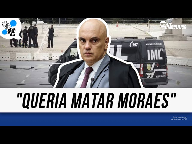 ⁣VEJA: EX-MULHER DE HOMEM-BOMBA CONFIRMOU AMEAÇA A ALEXANDRE DE MORAES