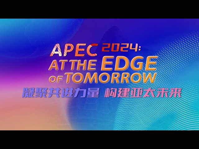 ⁣Watch: APEC 2024 – At the Edge of Tomorrow