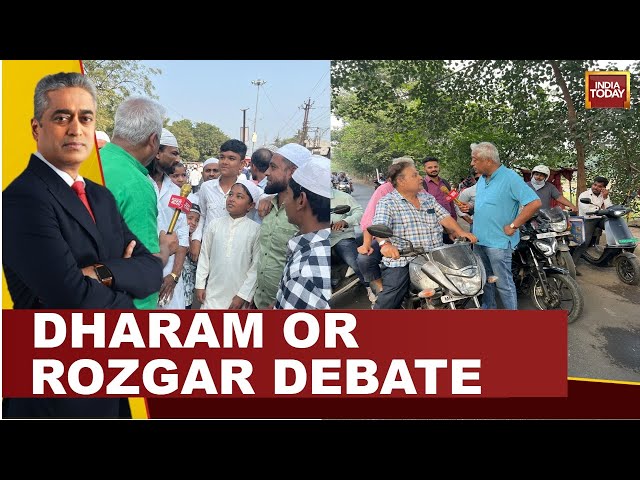 ⁣Maharashtra Majha With Rajdeep Sardesai LIVE: Dharam Or Rozgar Debate | India Today Live News