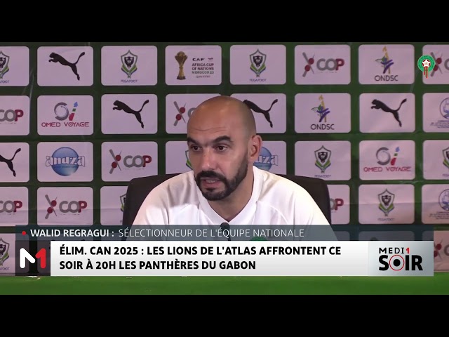 ⁣Eliminatoires de la CAN 2025 : les Lions de l'Atlas affrontent les Panthères du Gabon