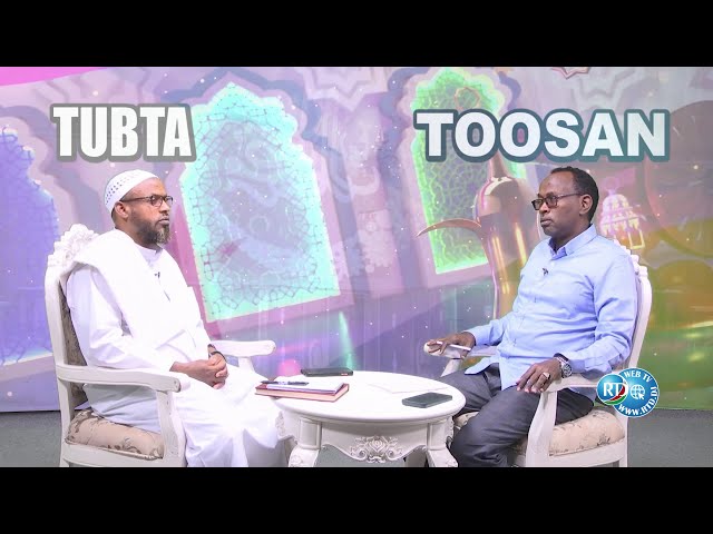 ⁣RTD: Tubta Toosan | Fadliga iyo Qiimaha Uu Leeyahay Miskiidku Cheik Med Abdirahman 14/11/2024