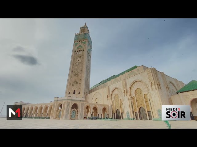 ⁣Accès payant à la mosquée Hassan II et à ses installations : le démenti officiel