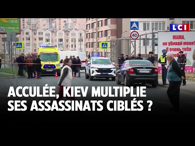 ⁣Acculée, Kiev multiplie ses assassinats ciblés ?｜LCI