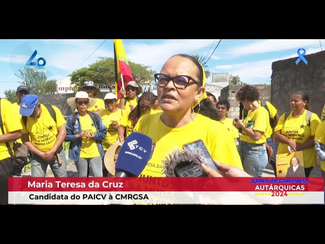 ⁣PAICV quer mudança em Ribeira Grande de Santo Antão