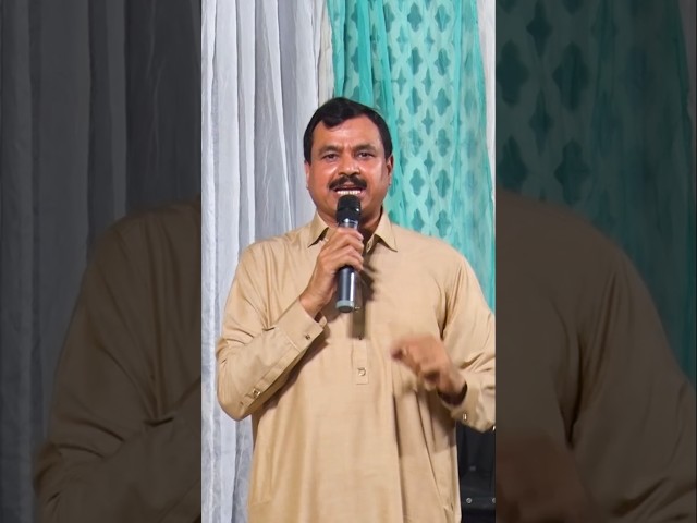 ⁣Rab tu dua kr k || Pastor Anwar Fazal #pastoranwarfazal #isaactv #shorts #ytviral