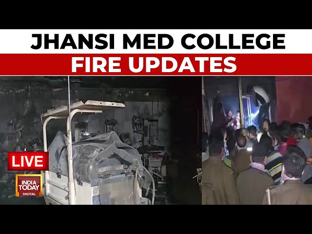 ⁣Fire At Jhansi Medical College LIVE | Fire Breaks Out At Children's Ward Of Jhansi Hospital