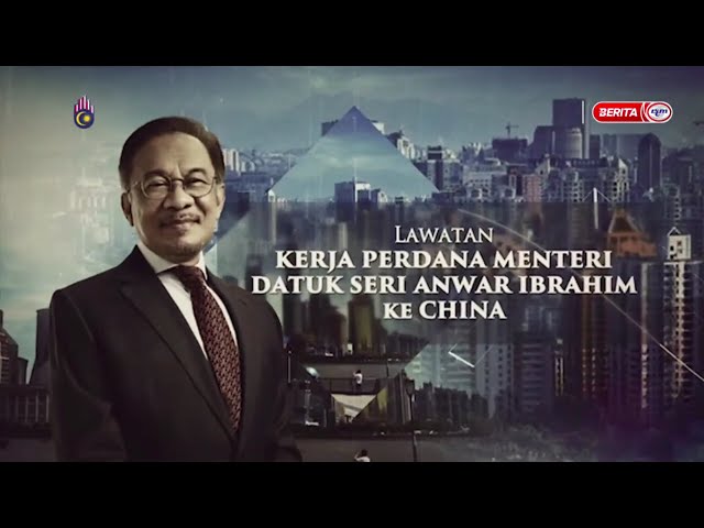 ⁣16 NOVEMBER 2024 - GALERI NASIONAL - LAWATAN KERJA PERDANA MENTERI DATUK SERI ANWAR IBRAHIM KE CHINA