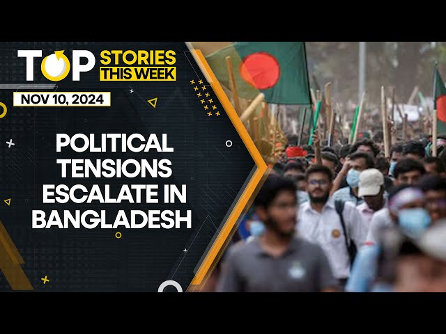 ⁣Bangladesh's Interim Government Labels Awami League 'Fascist' | World News | WION Top