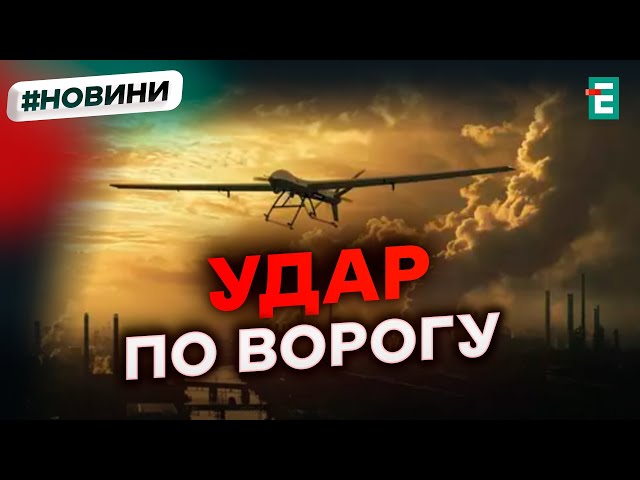 ⁣ ВИБУХИ НА РОСІЇ  У Калузької області лунали вибухи на околицях