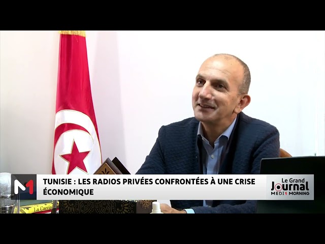 ⁣Tunisie : les radios privées confrontées à une crise économique