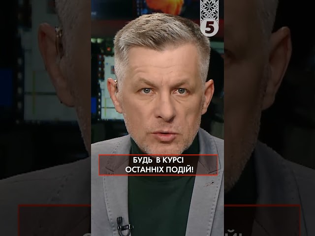 ⁣16 листопада - День працівників радіо, ТБ та зв'язку