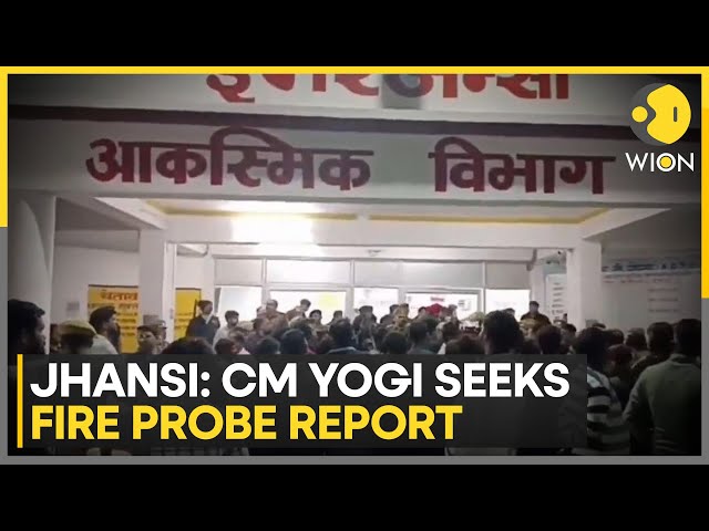 ⁣Jhansi Tragedy: CM Yogi Seeks Fire Probe Report In 24 Hours | World News