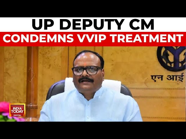 ⁣UP Deputy CM Seeks Action Over VVIP Treatment Amidst Hospital Tragedy