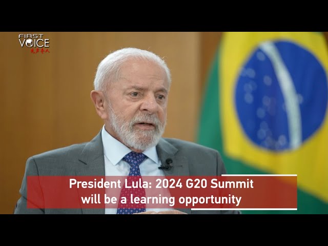 ⁣President Lula: 2024 G20 Summit will be a learning opportunity