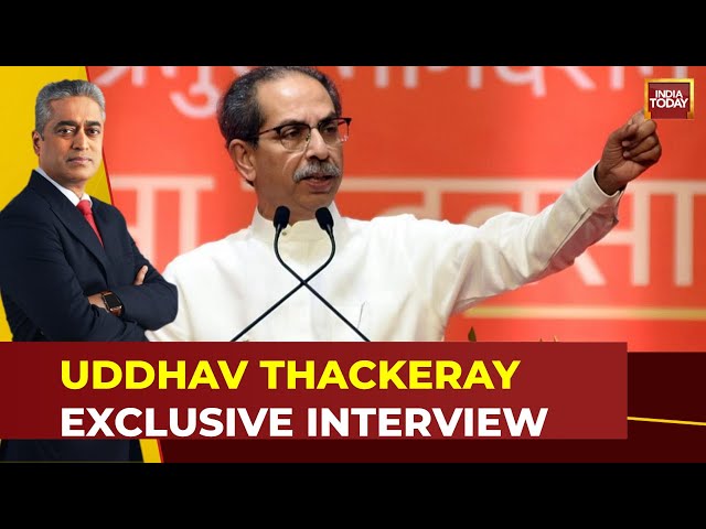 ⁣Shinde Trying To Steal My Party: Uddhav Thackeray Speaks To Rajdeep Sardesai Ahead Of Maha Polls