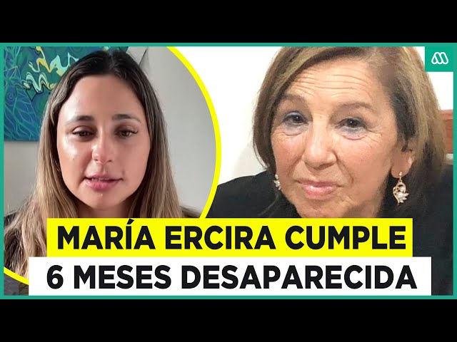 ⁣“No tiene ninguna explicación lo que pasó”: María Ercira cumple 6 meses desaparecida