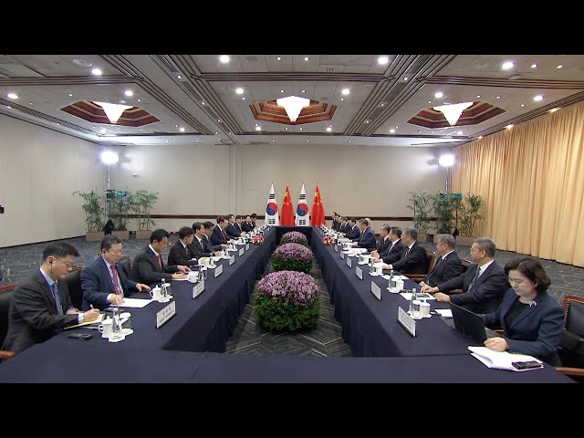 ⁣Xi rencontre le président sud-coréen, le président chilien et la Première ministre thaïlandaise