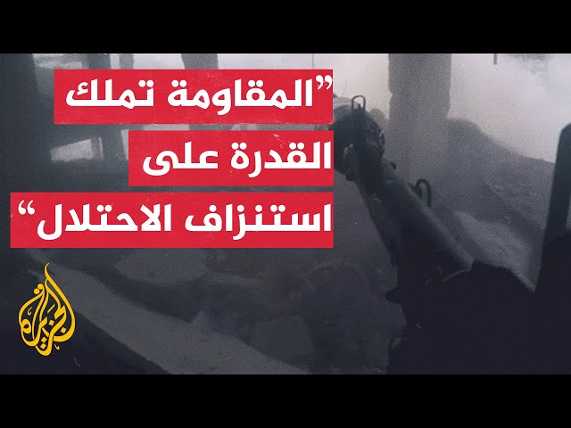 ⁣ساري عرابي: المقاومة في غزة استثنائية فهي تعيش ظروفا غير مسبوقة في تاريخ الصراع مع الاحتلال