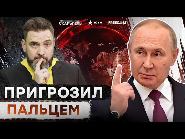 ⁣Путин ДОПРЫГАЛСЯ  Украина ВОЗВРАЩАЕТ ЯДЕРКУ? Это ОРУЖИЕ ЖАХНЕТ по России