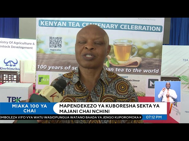 ⁣K24 TV LIVE| Taarifa kamili na tendeti kwenye #K24Wikendi