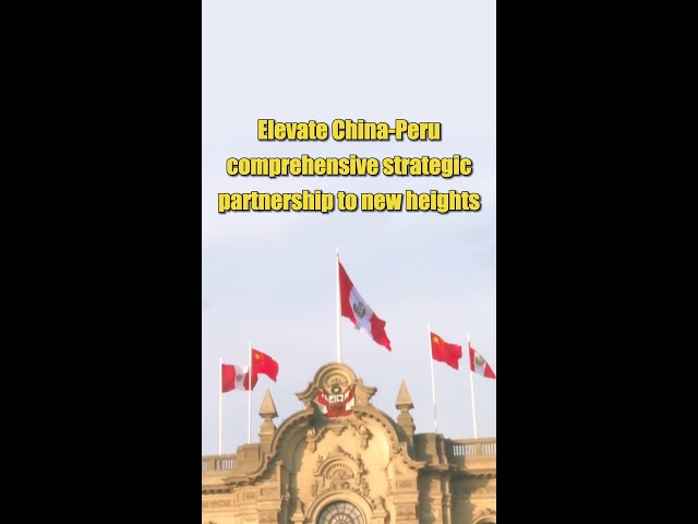 ⁣Elevate China-Peru comprehensive strategic partnership to new heights