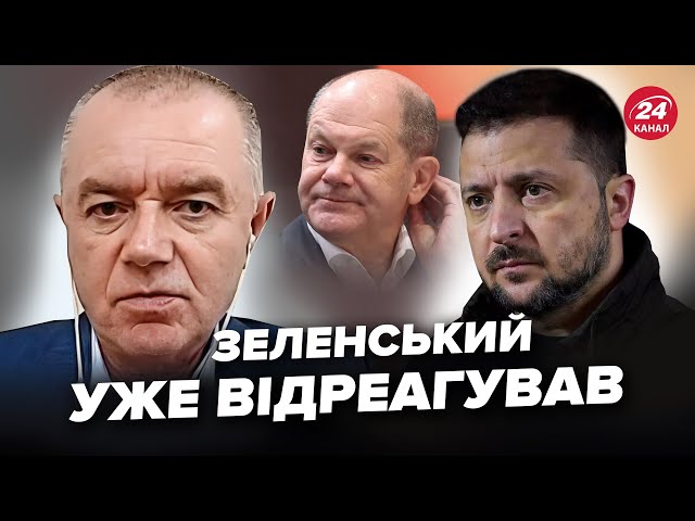 ⁣⚡СВІТАН: Шольц ЕКСТРЕНО зателефонував Путіну! ВПЕРШЕ за два роки. Про що говорили цілу годину?