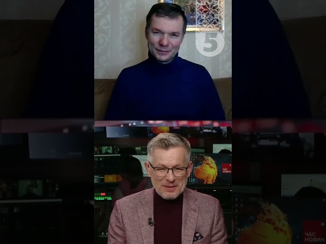 ⁣Ведучий 5 каналу уклав парі з експертом у прямому ефірі