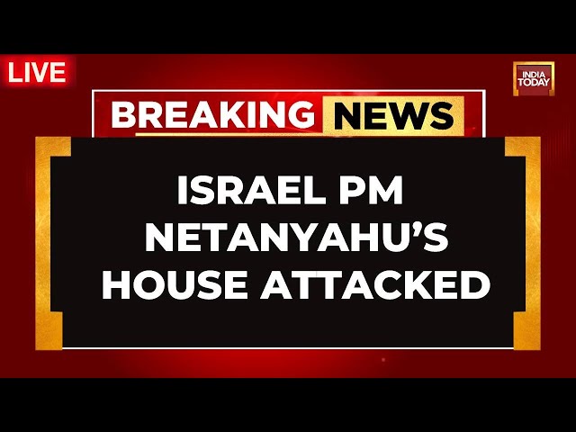 ⁣Israel Vs Hamas LIVE:  Flash Bombs Fired Towards Netanyahu's Home In Israel | Middle East Confl