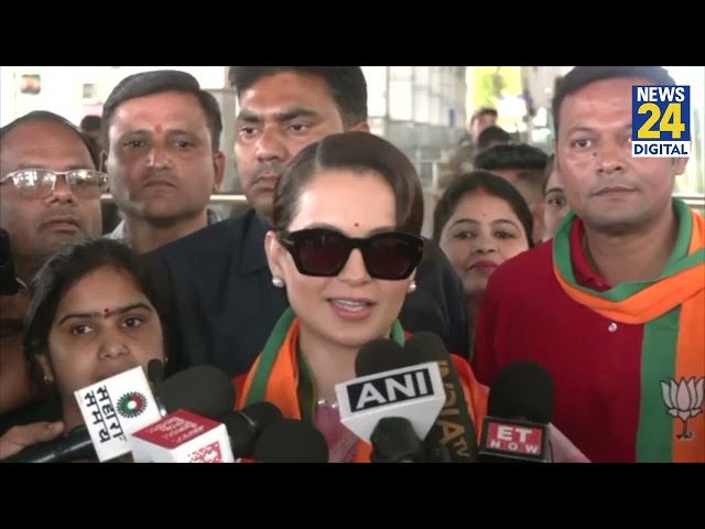 ⁣Maharashtra: CM Yogi के बंटेंगे तो कटेंगे नारे पर Kangana Ranaut ने दिया बड़ा बयान,सुनिए क्या बोलीं?