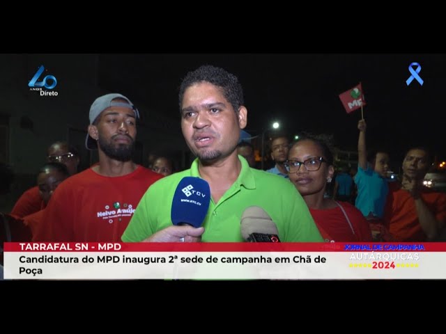 ⁣Tarrafal de São Nicolau: Candidatura do MPD inaugura 2ª sede de campanha em Chã de Poça