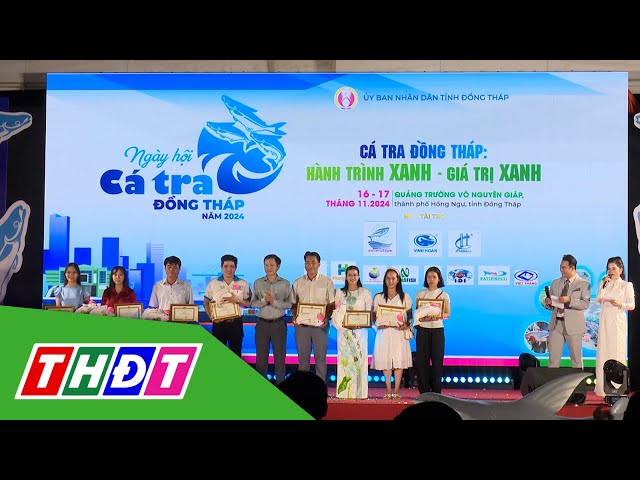 ⁣Trao nhiều giải thưởng tại Ngày hội Cá tra Đồng Tháp 2024 | THDT