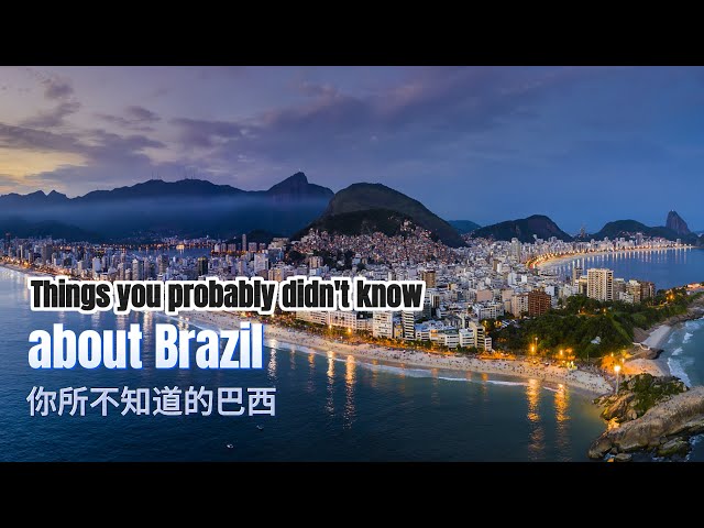 ⁣Things you probably didn't know about Brazil