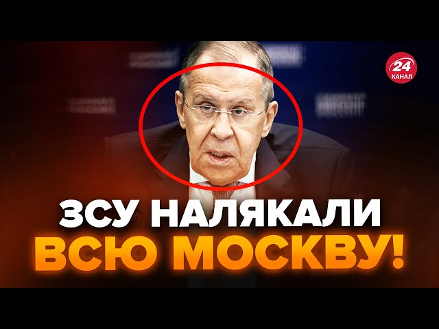 ⁣Лавров УВІРВАВСЯ зі СТРАХОМ! ЗСУ під Курськом ЗРОБИЛИ НЕМОЖЛИВЕ. Путін у ШОЦІ