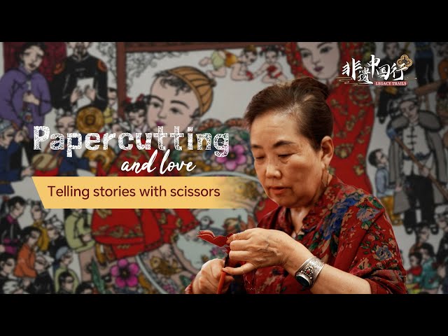 ⁣Papercutting and love: Telling stories with scissors