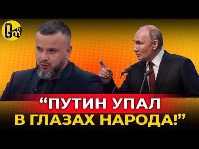 ⁣"РОССИЯНЕ НЕ ХОТЯТ УМИРАТЬ ЗА РОССИЮ!" @OmTVUA