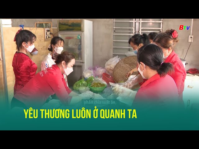 ⁣Yêu thương luôn ở quanh ta