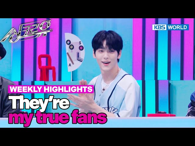 ⁣[Weekly Highlights] They're my true fans [Synchro U] | KBS WORLD TV 241112