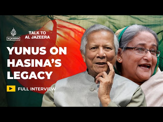 ⁣Yunus on Hasina: She can call herself Bangladesh PM, reality differs | Talk to Al Jazeera