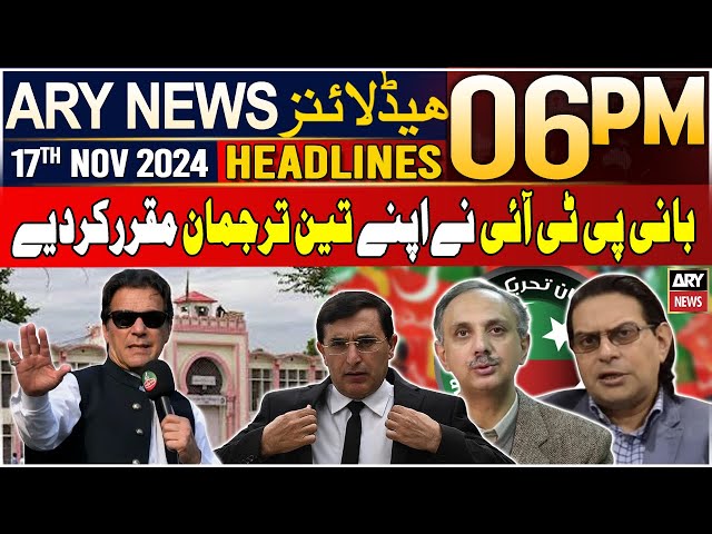 ⁣ARY News 6 PM Headlines | 17th Nov 2024 | Prime Time Headlines