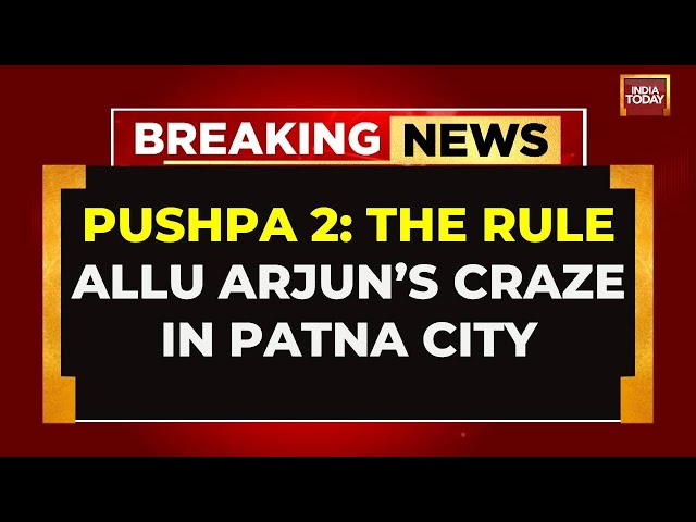 ⁣Pushpa 2: The Rule Trailer Launch Patna Event LIVE: Allu Arjun's Craze In Patna, Bihar | India 