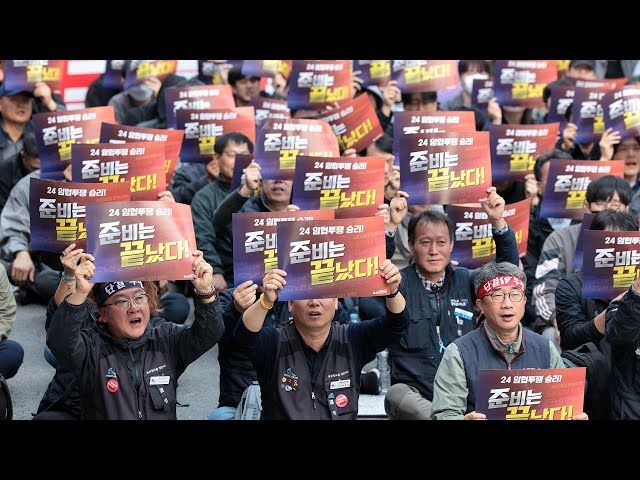 ⁣철도노조, 오늘부터 준법투쟁…"일부 열차 운행 지연 가능" / 연합뉴스TV (YonhapnewsTV)