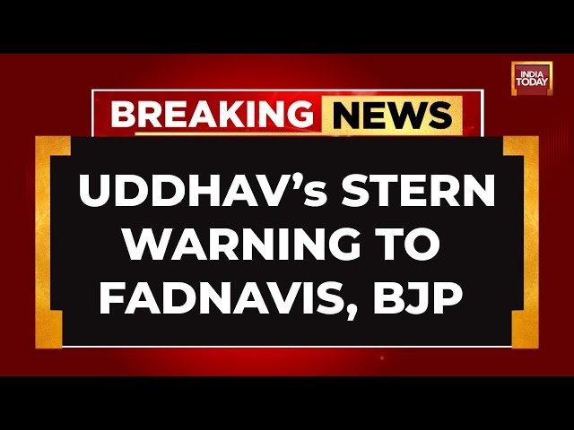 ⁣Breaking News: Uddhav Thackeray Fires 'Servant Of Modi-Shah' Jibe At Devendra Fadnavis