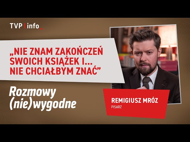 ⁣Remigiusz Mróz: nie znam zakończeń swoich książek i... nie chciałbym znać | ROZMOWY (NIE)WYGODNE