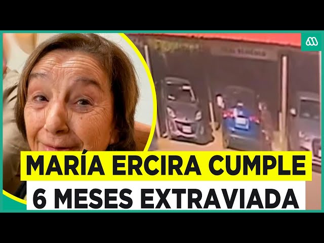 ⁣"No tiene ninguna explicación": Adulta mayor lleva seis meses desaparecida