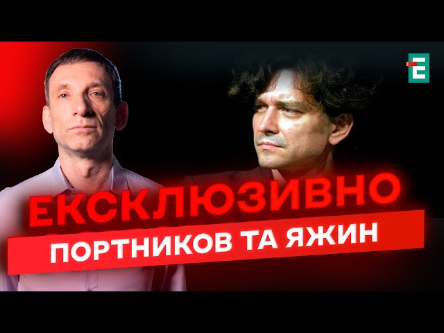 ⁣Постановка ПІД ТРИВОГУ! В Україну приїхав видатний польський режисер