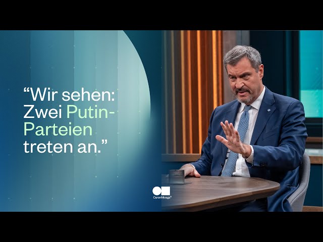 ⁣Nach dem Ampel-Aus - wie viel Stillstand kann sich Deutschland leisten? | Caren Miosga