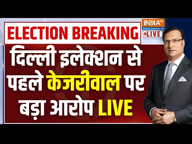 ⁣Breaking News LIVE: Delhi Minister Kailash Gahlot resigns from AAP,  Arvind Kejriwal को बड़ा झटका