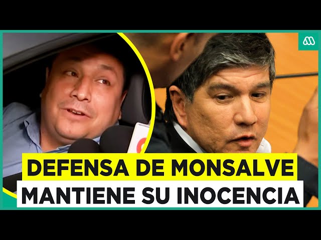 ⁣Defensa de Monsalve mantiene su inocencia: "Esperamos que nos vaya bien"