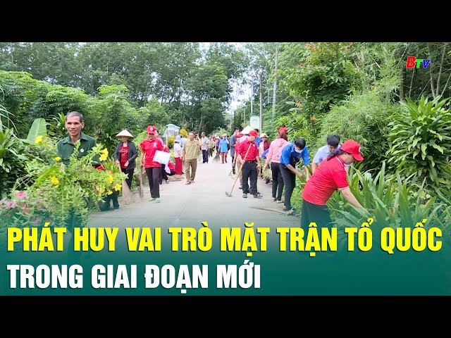 ⁣Phát huy vai trò Mặt trận Tổ quốc trong giai đoạn mới